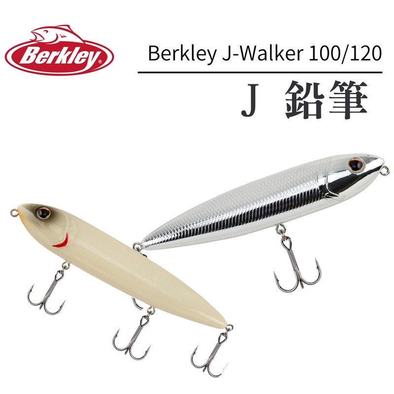 Berkley J-Walker 100