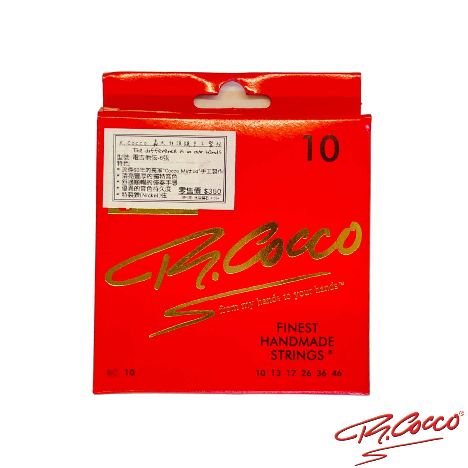 義大利 R.Cocco RC10 (10-46) 鎳弦 頂級手工弦 電吉他弦