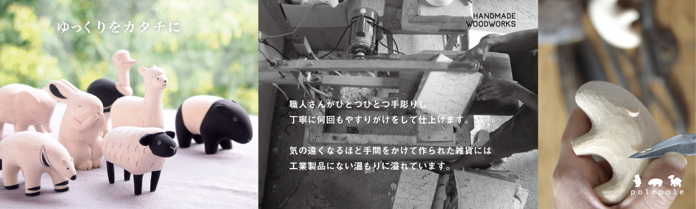 大象爸爸&大象寶寶（夏令營書籍和商品區）
