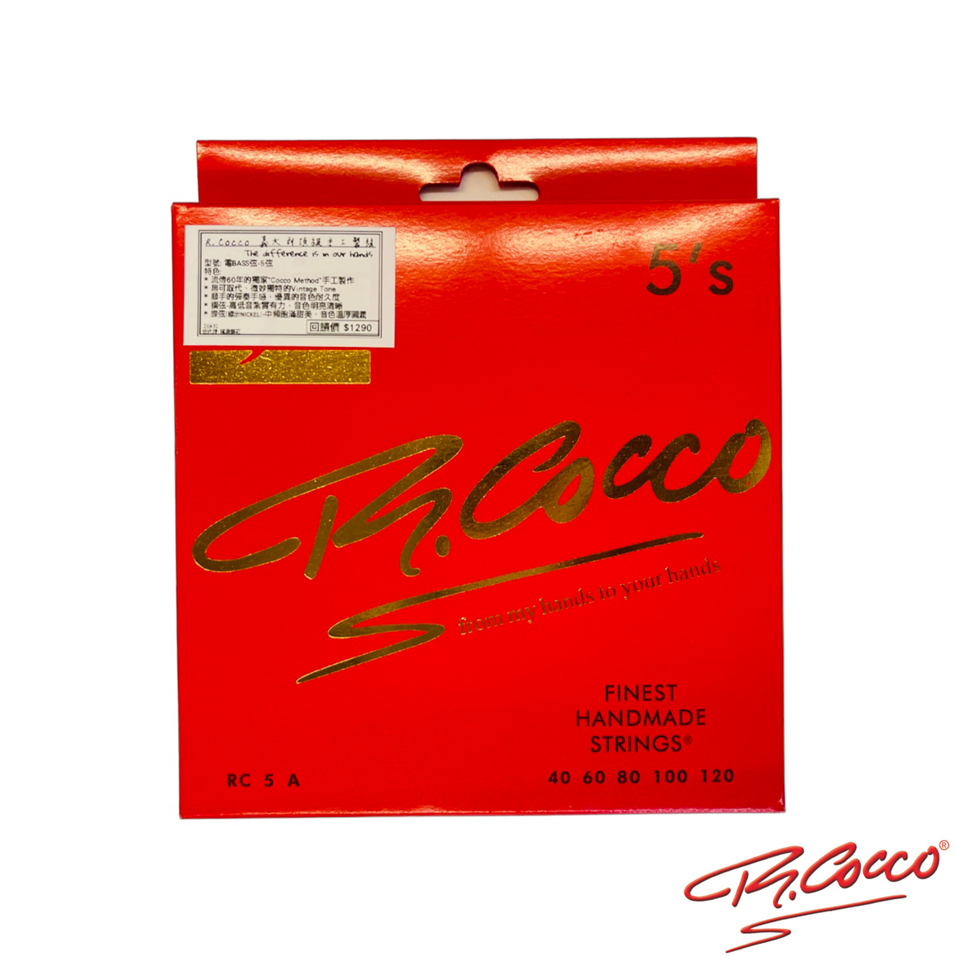義大利 R.Cocco RC5A (40-120) 鎳弦 頂級手工弦 電貝斯弦