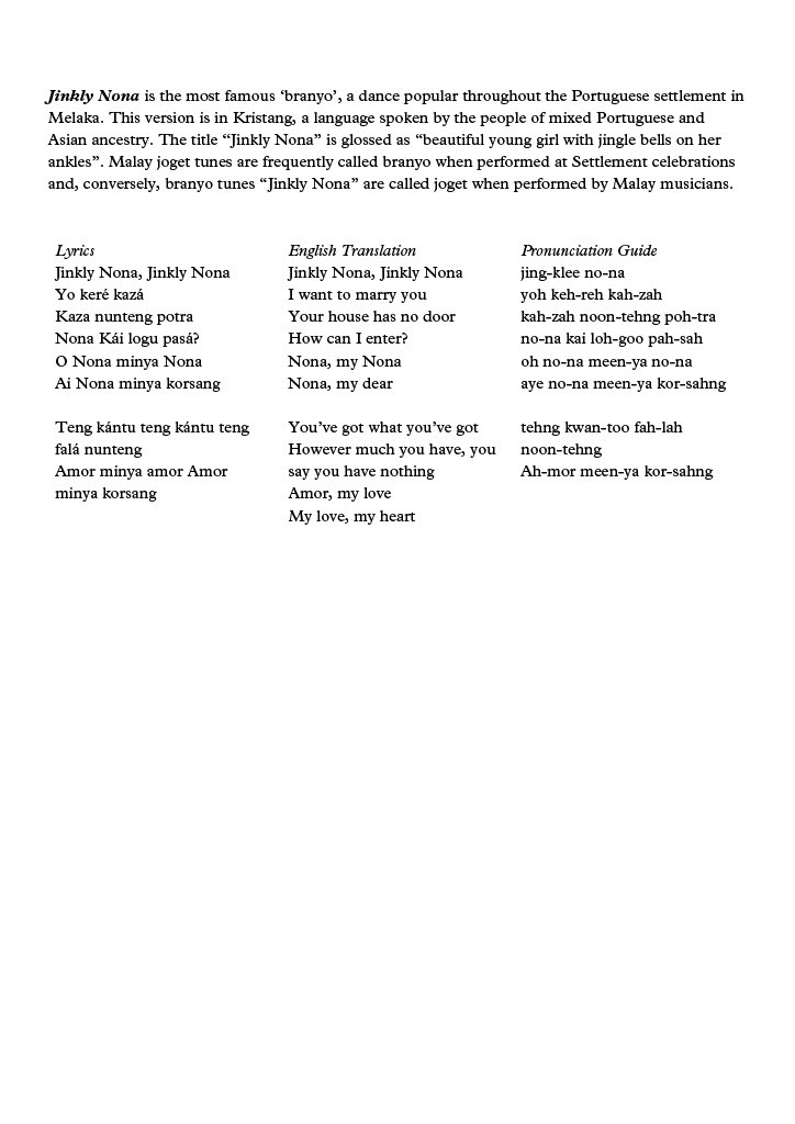 【同聲三部】《Jinkly Nona》