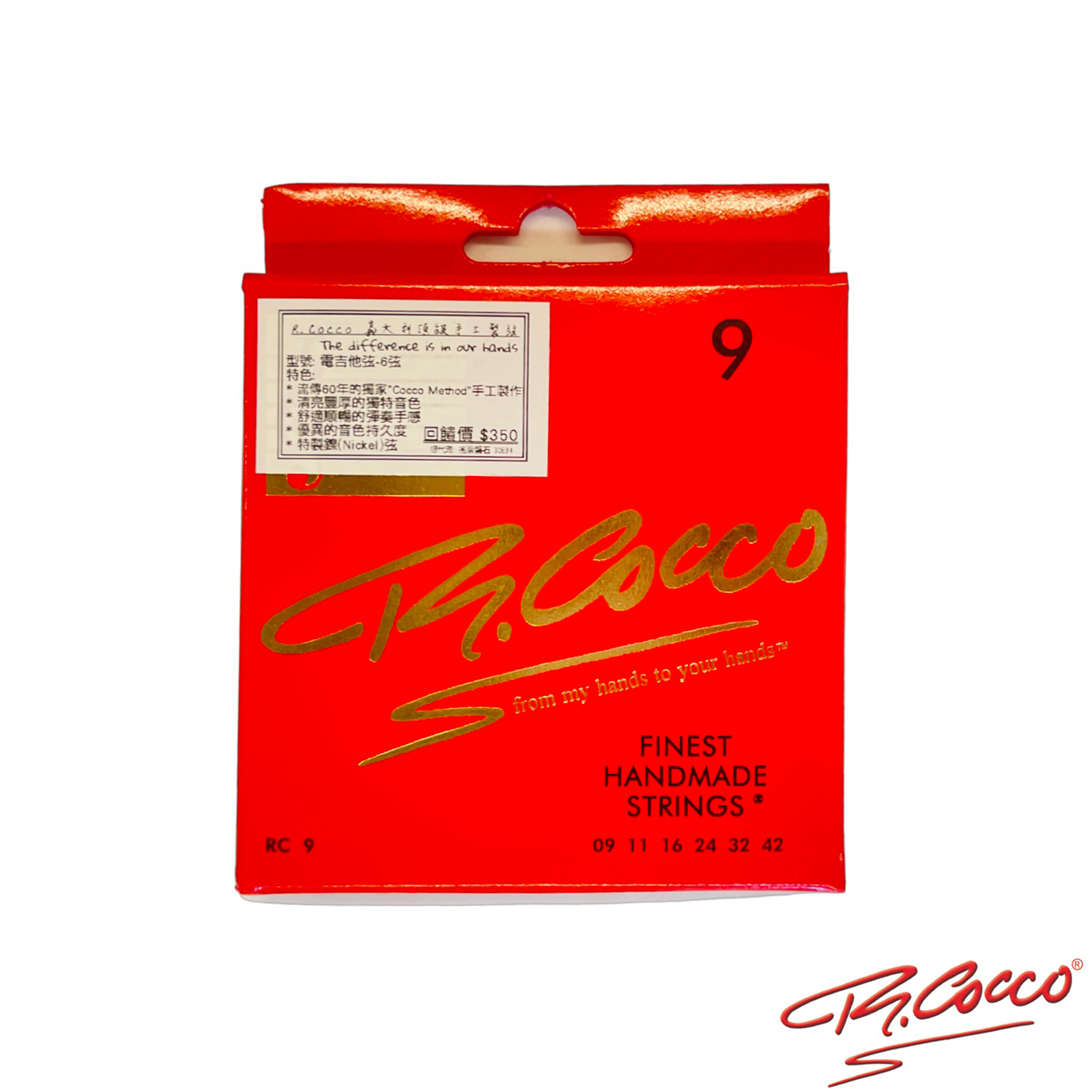 義大利 R.Cocco RC9 (09-42) 鎳弦 頂級手工弦 電吉他弦