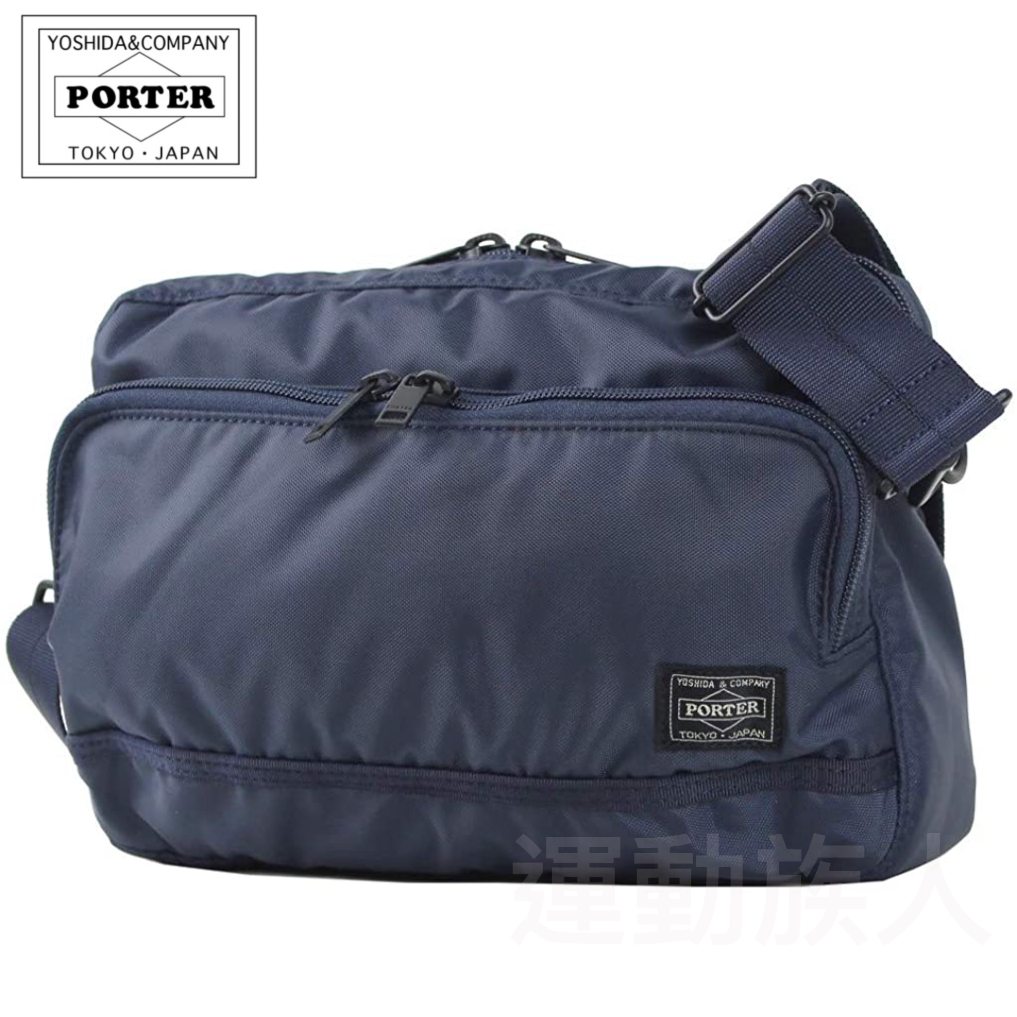 運動族人】Porter Tokyo - PORTER FLASH SHOULDER BAG 單肩包斜揹袋
