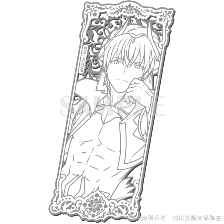 Fate/FGO7-金屬書籤-賢王