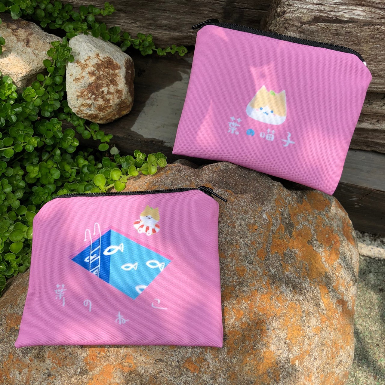 葉喵子收納零錢包-喵子游泳