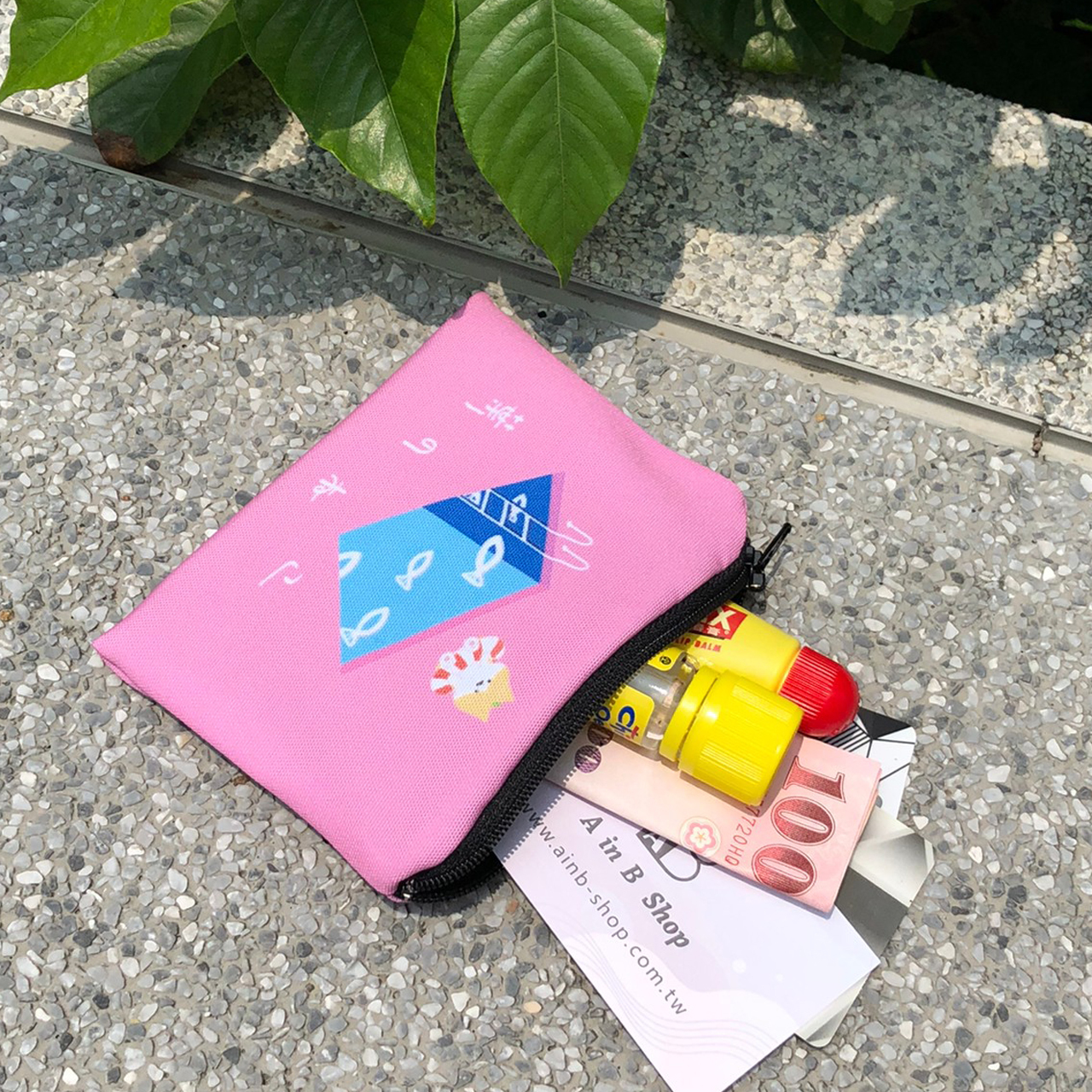 葉喵子收納零錢包-喵子游泳