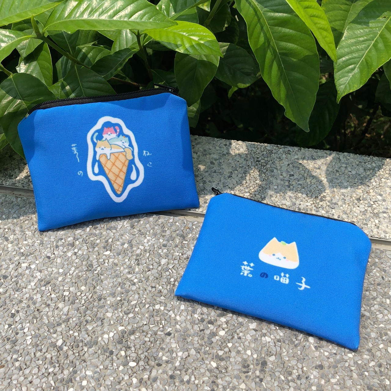 葉喵子收納零錢包-喵子冰淇淋