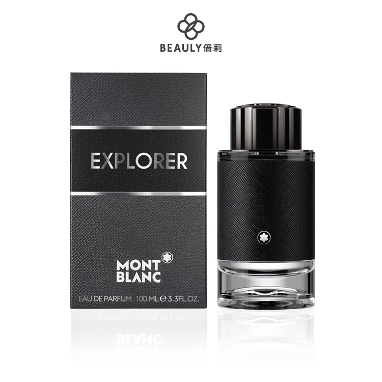 Dior Homme Intense 男性淡香精100ml