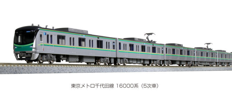 Kato 10-1606 N規 東京地鐵千代田線 16000系(5次車) 電車.4輛增節組