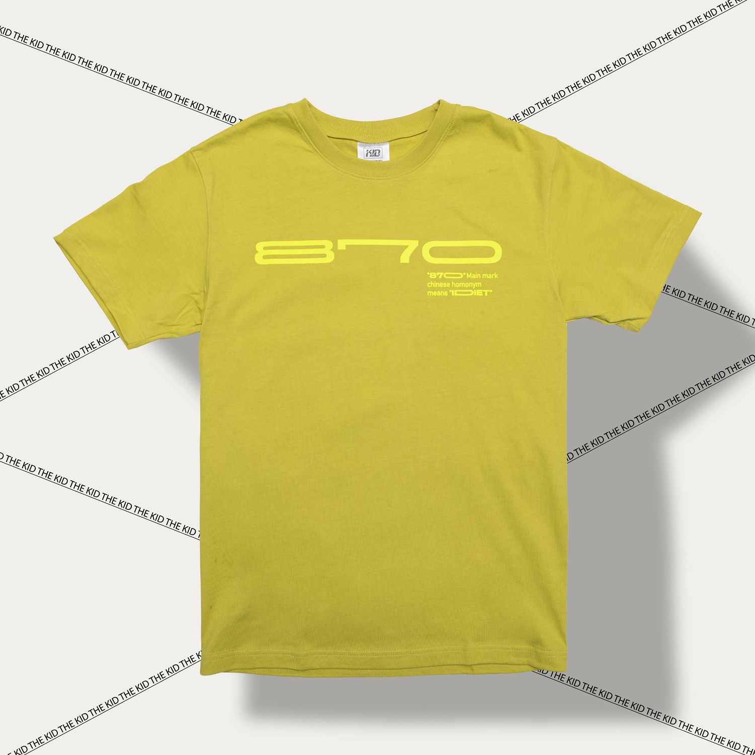 KID ® 北七喔 短T