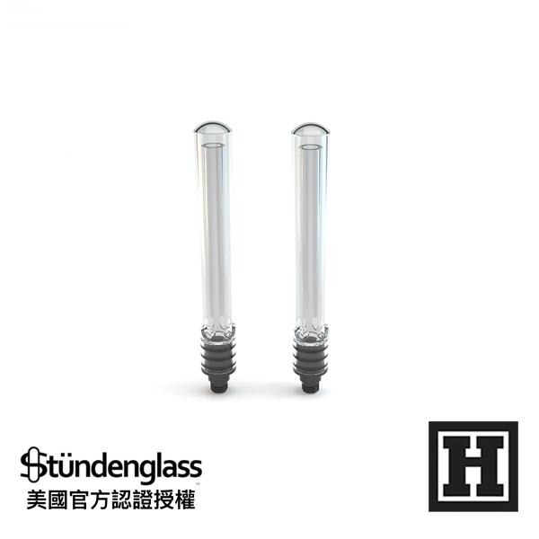 Stundenglass 玻璃起泡管