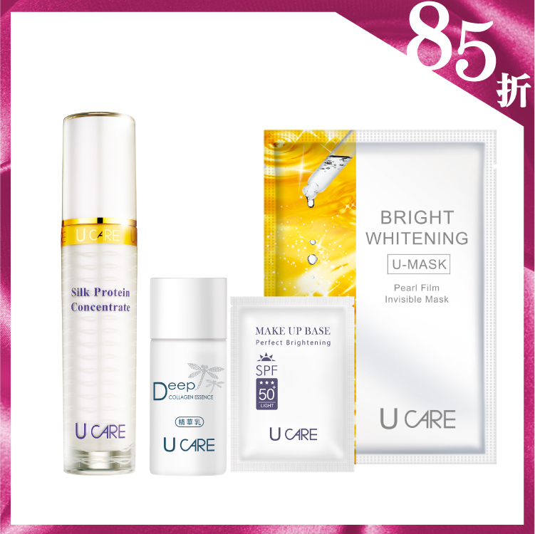 玫瑰絲心蛋白晶緻精華液 30mL