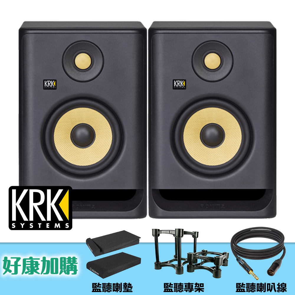 特價出清 KRK ROKIT 7 G4 RP7 黑色 第四代 7吋 錄音室 監聽喇叭