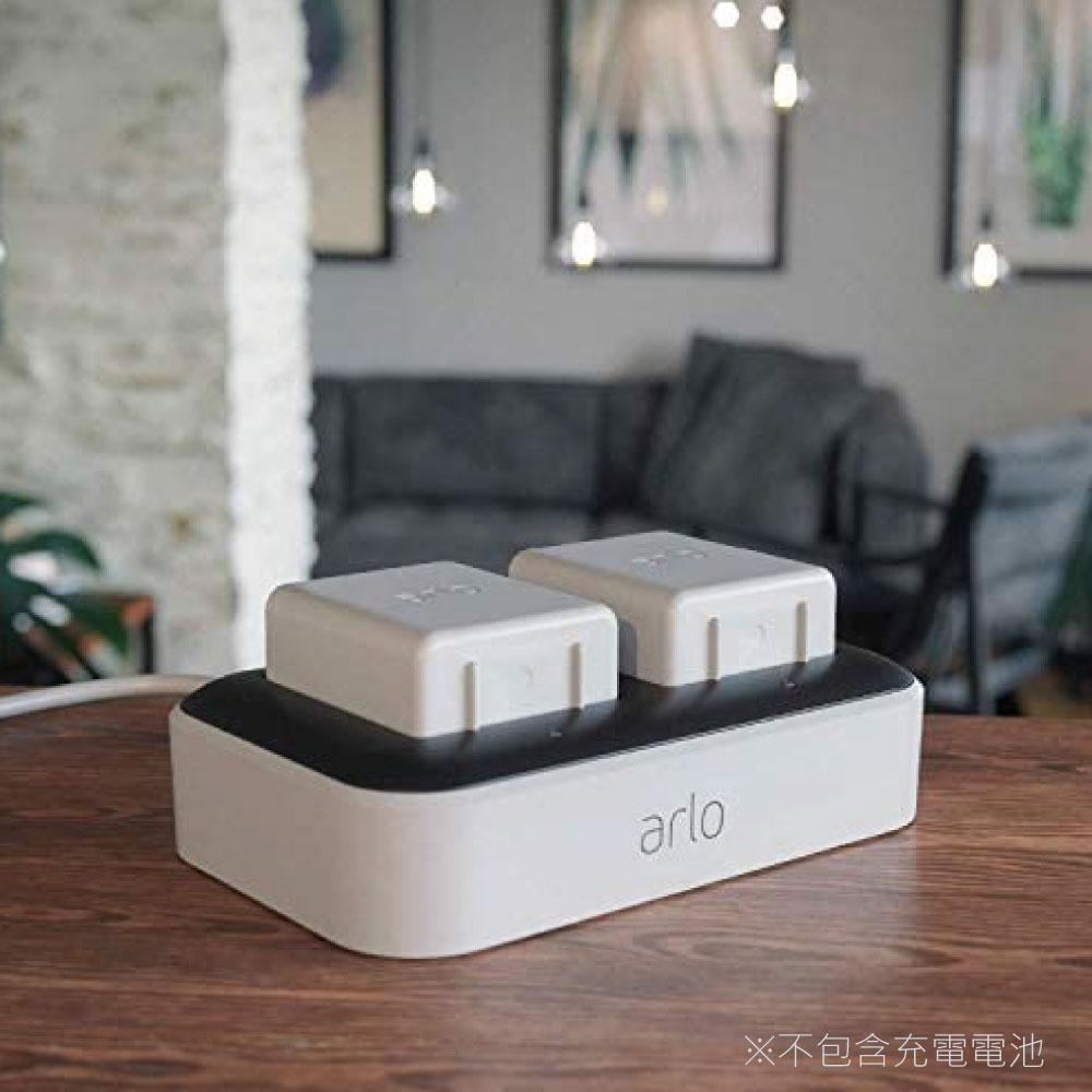 Arlo Pro 3 / 4 / 5 VMA5400c 電池專用充電座