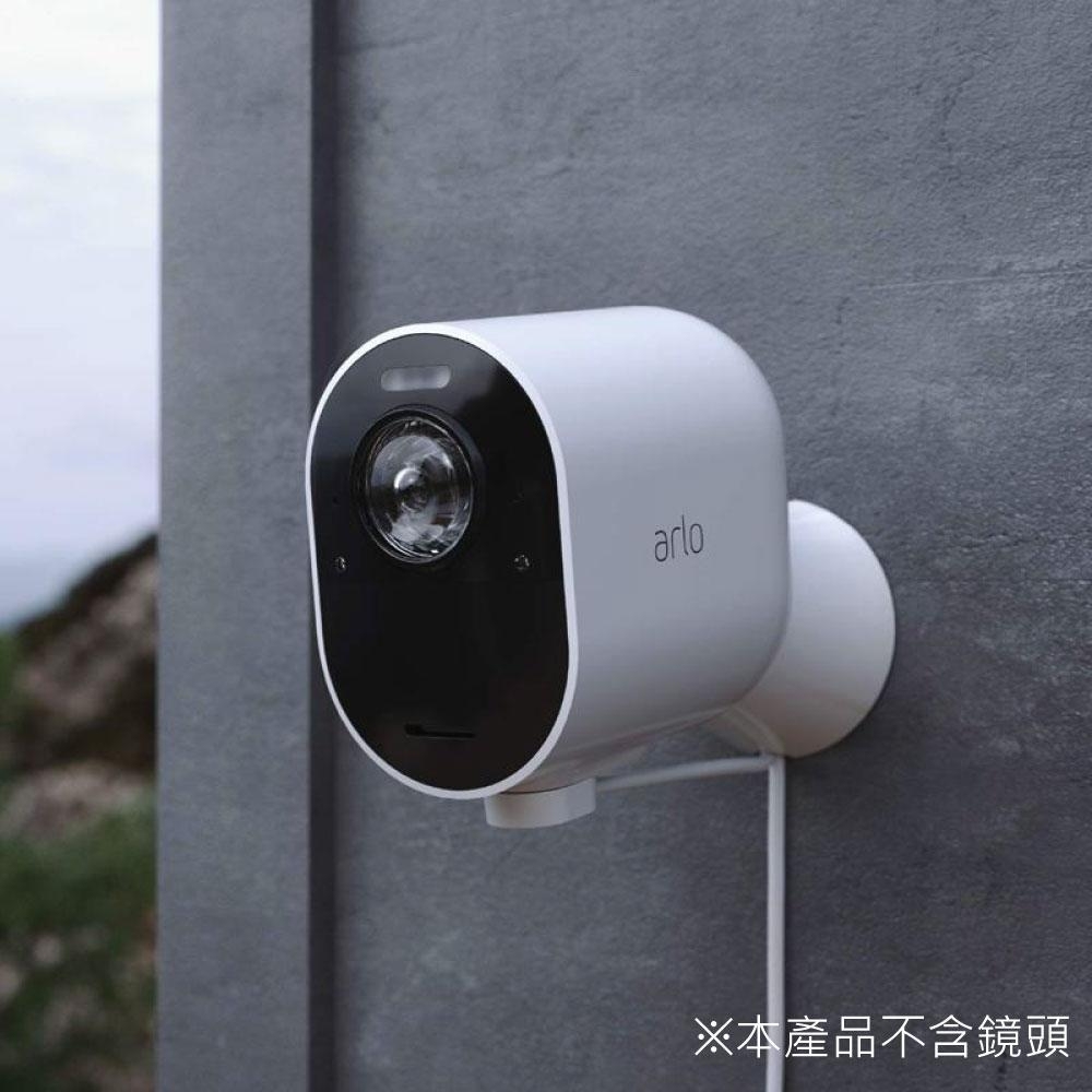 Arlo Pro 3 / 4 / 5 VMA5600C 專用戶外用充電線