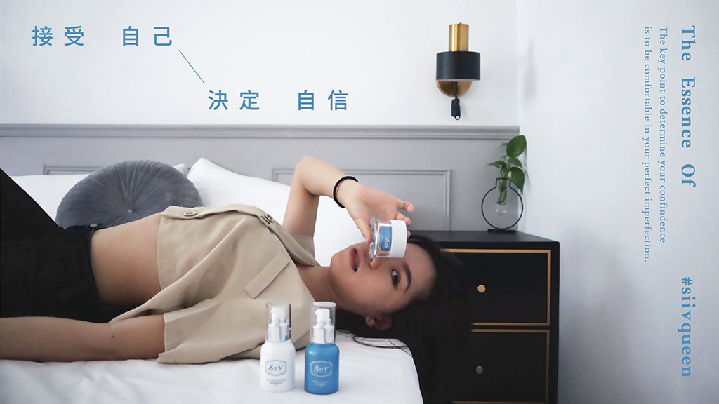 人物專訪自信與美