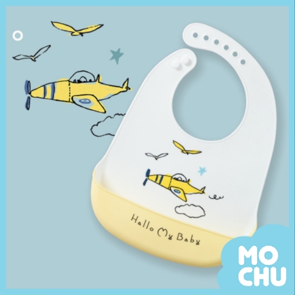 造型矽膠圍兜-螺旋槳飛機