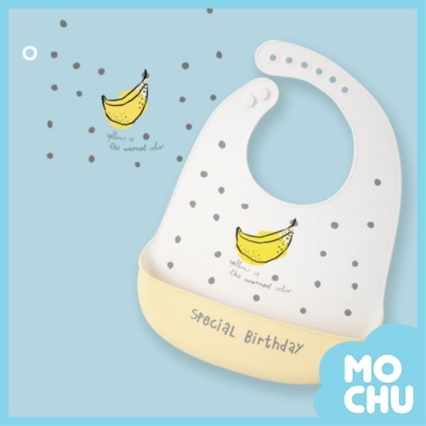 造型矽膠圍兜-點點香蕉