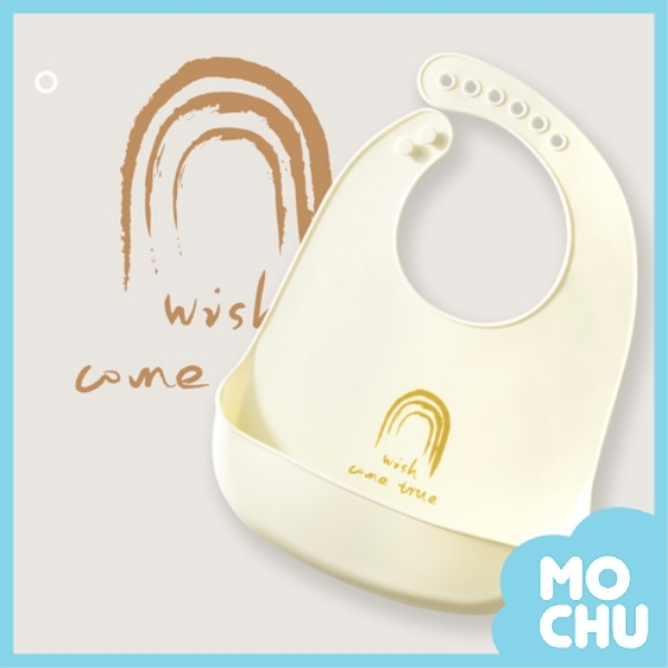 造型矽膠圍兜-夢想彩虹