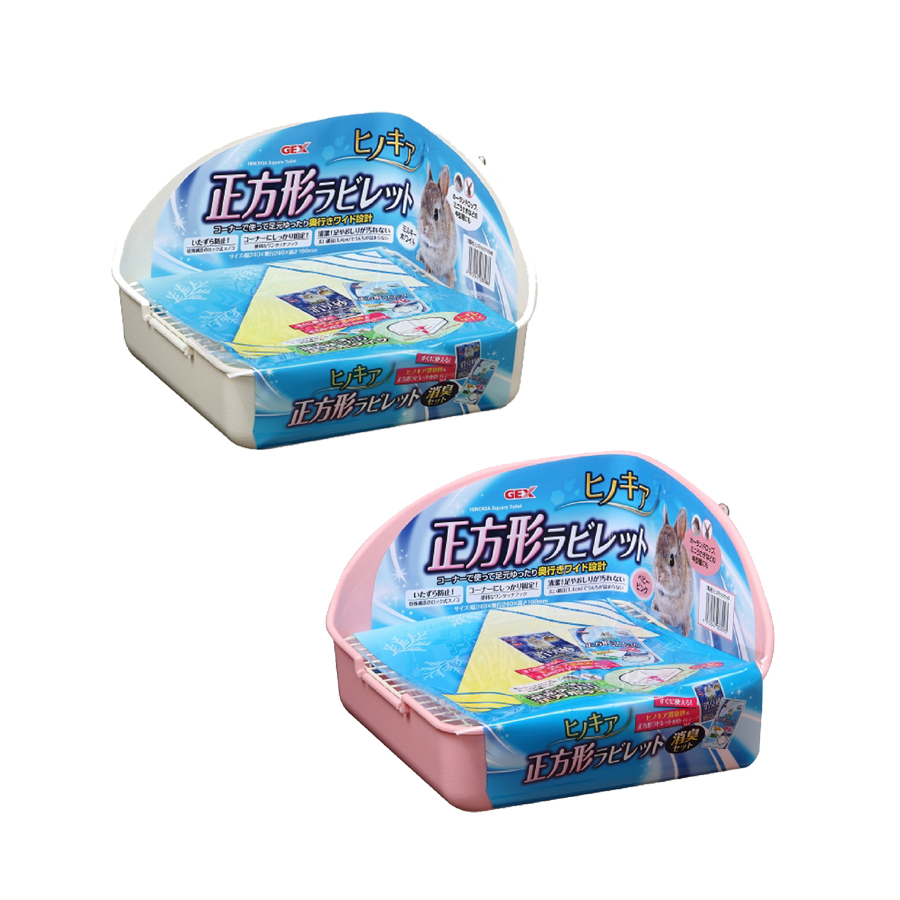 日本GEX-正方型兔子便盆 白色/粉色/底網