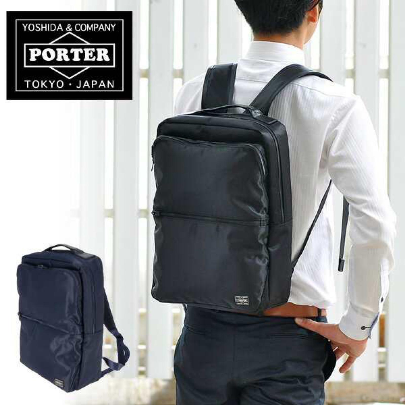 完売】PORTER / HYBRID BACKPACK / 強度最強 /18ℓ viettransco.com.vn