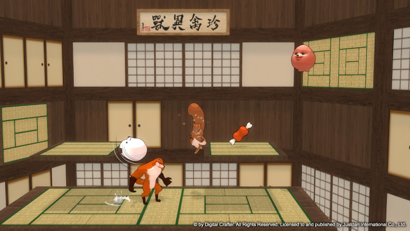 NS 動物之鬪 競技場 中文版