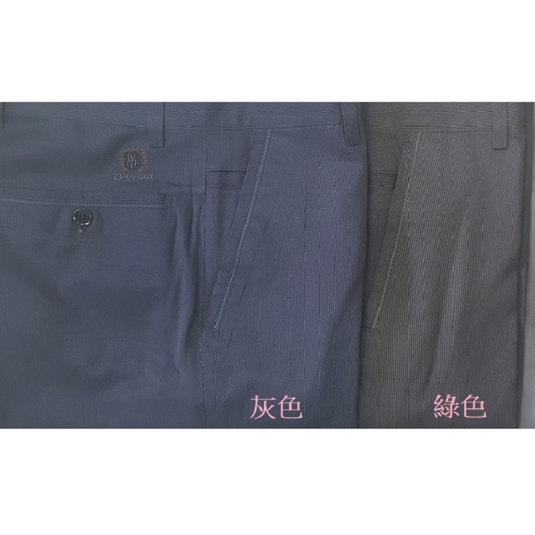 甄褲｜細紋機能涼感褲｜中高腰中直筒・超薄速乾排汗・加大尺碼（44 吋）免費改長