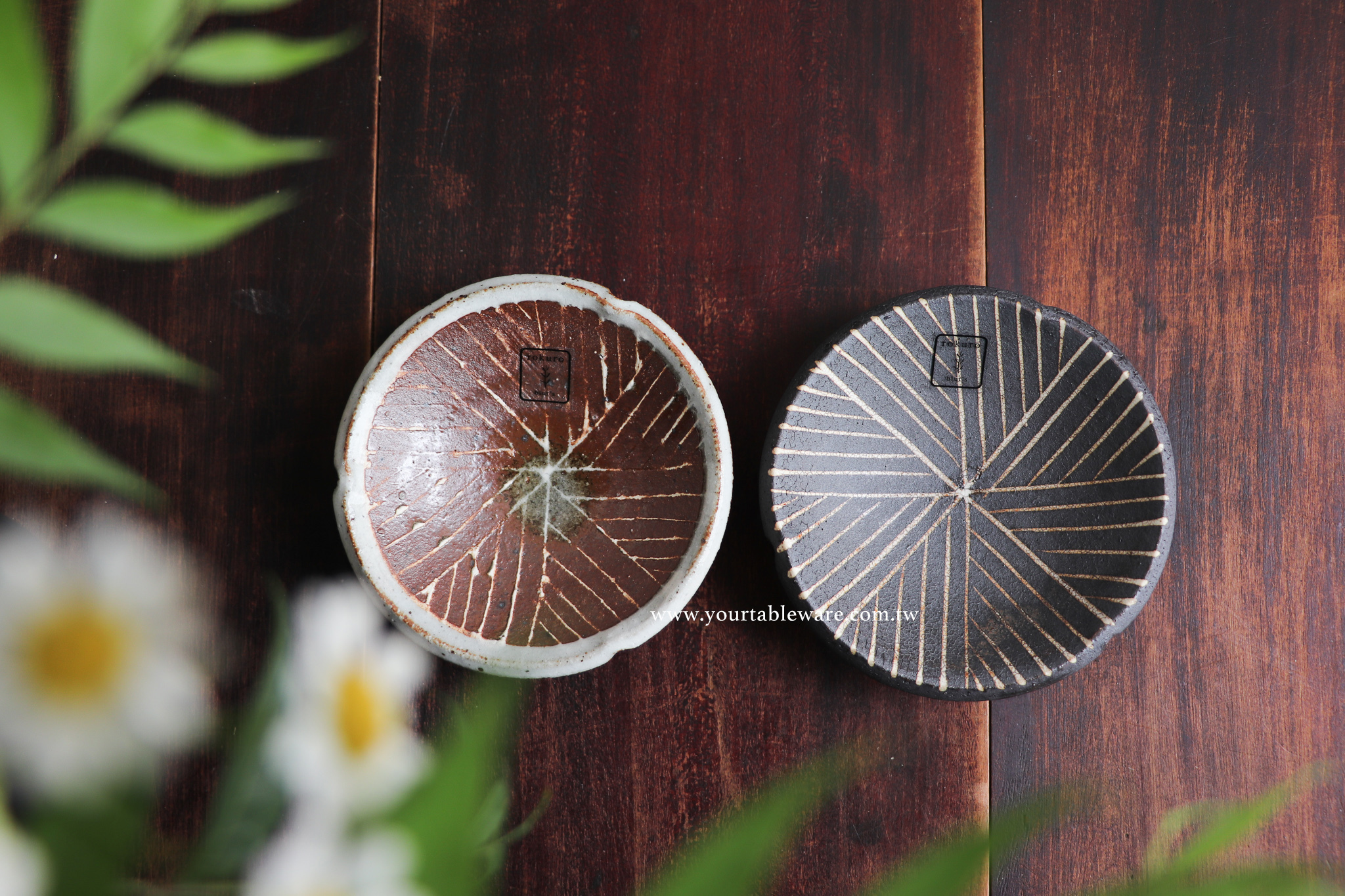 六魯 Blut's 手塩皿 豆皿