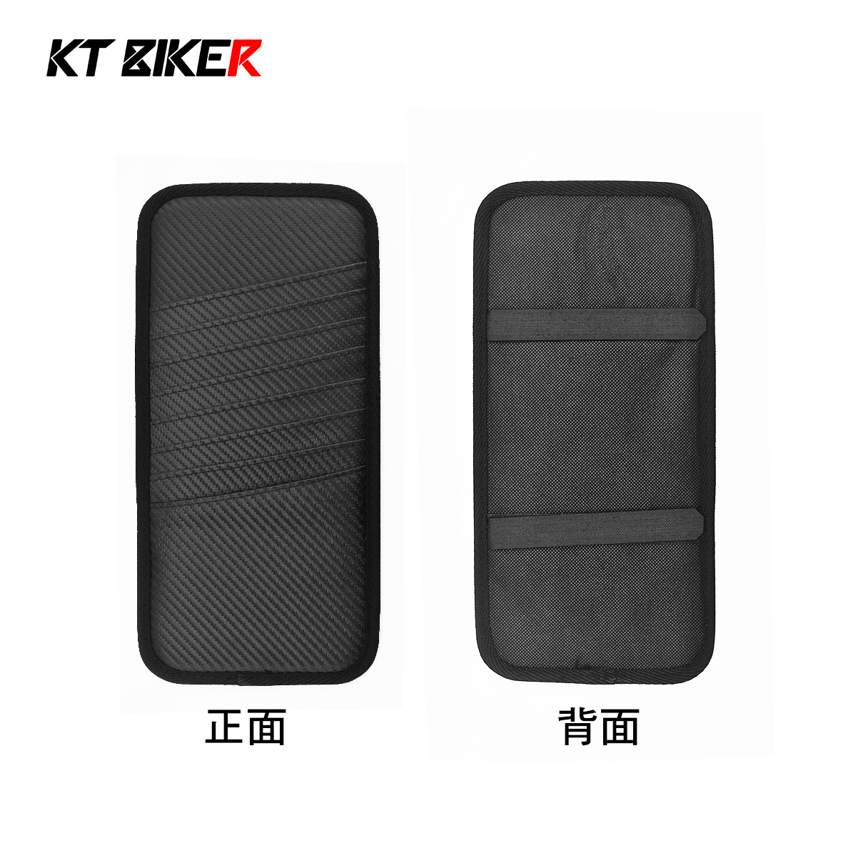 碳纖維 遮陽簾卡片夾