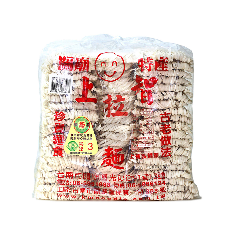 上智拉麵 4斤