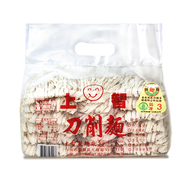 上智小刀削麵 1.5斤