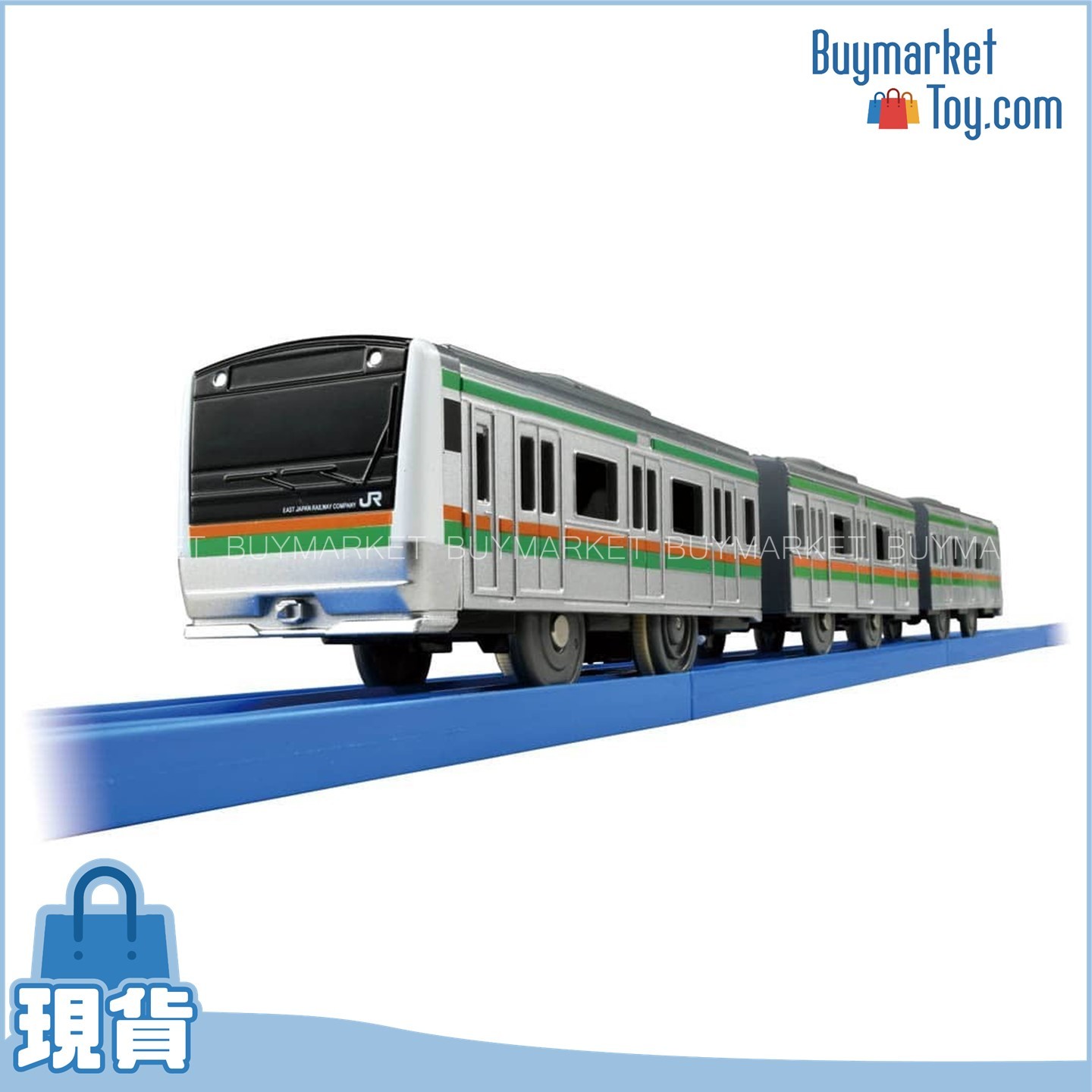 Takara Tomy Plarail S-31 Series E233 Shonan Color (Consolidated Type)