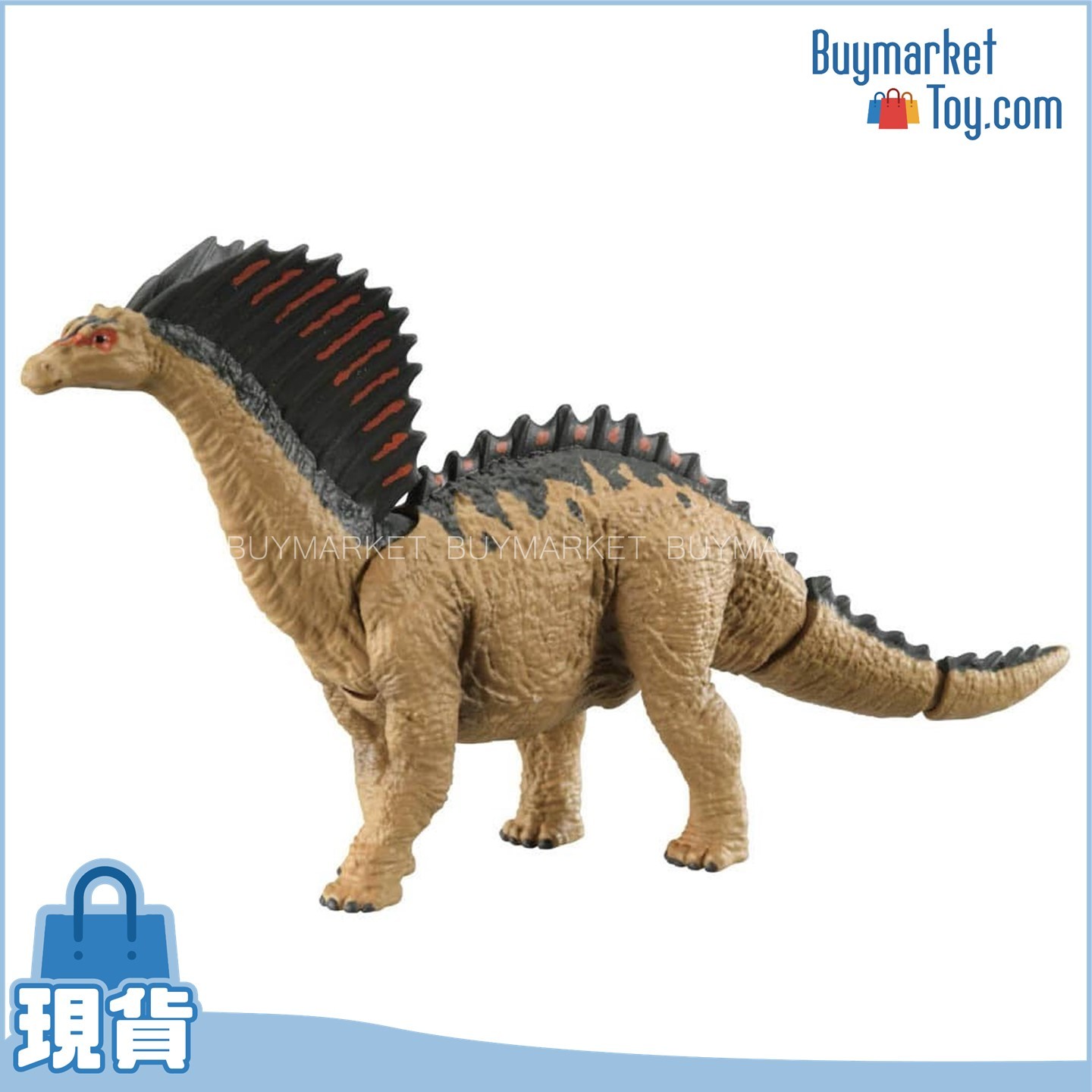 Takara Tomy Ania 侏羅紀世界 阿瑪加龍