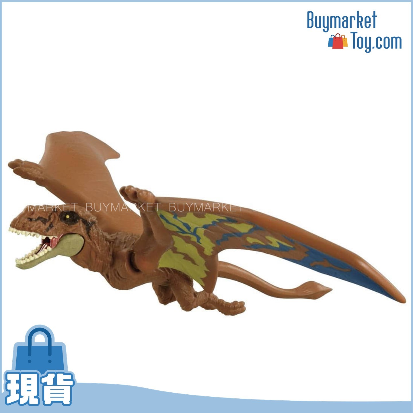 Takara Tomy Ania 侏羅紀世界 雙型齒翼龍