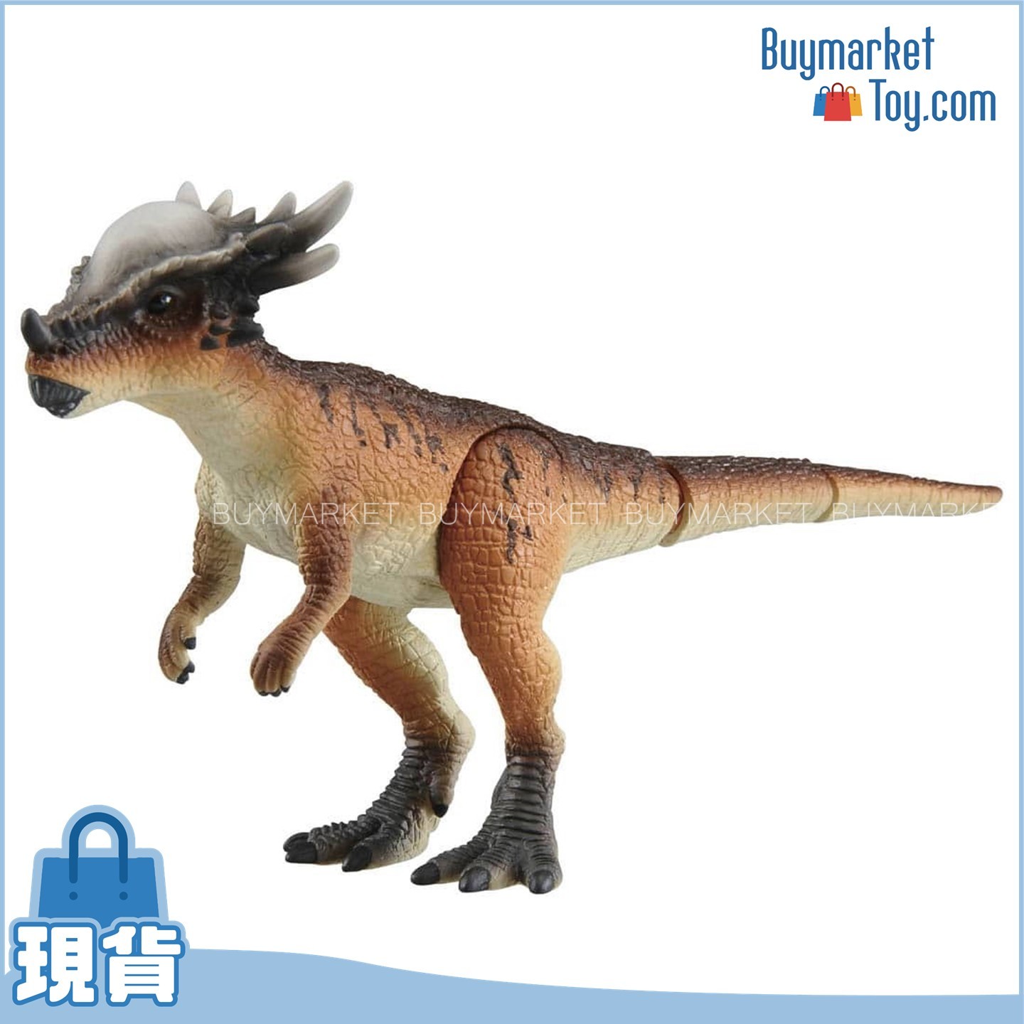 Takara Tomy Ania 侏羅紀世界 冥河龍