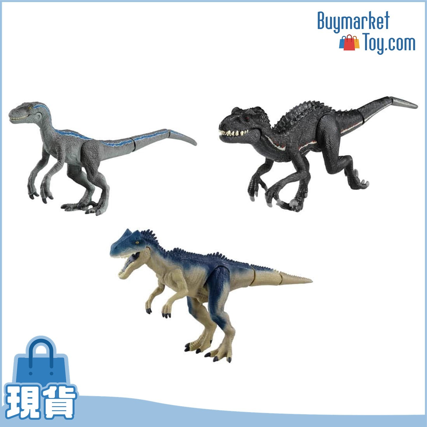 Takara Tomy Ania 侏羅紀世界 最強基因恐龍