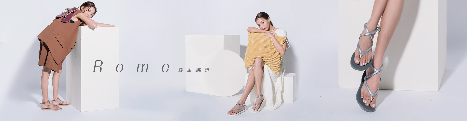 女涼鞋,綁帶涼鞋,羅馬涼鞋,T字涼鞋,涼鞋穿搭,涼鞋推薦,涼鞋品牌,涼鞋 大尺碼,