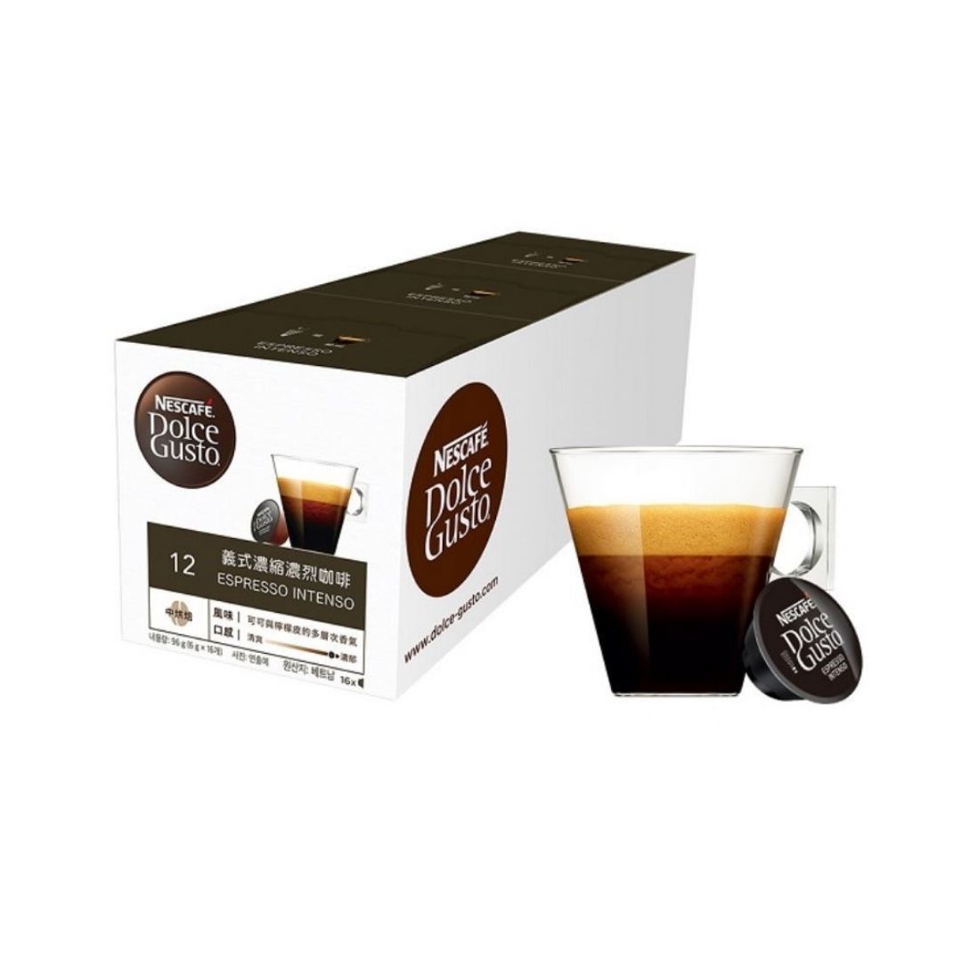 3_Nescafe Dolce Gusto 雀巢多趣酷思 各式飲品膠囊