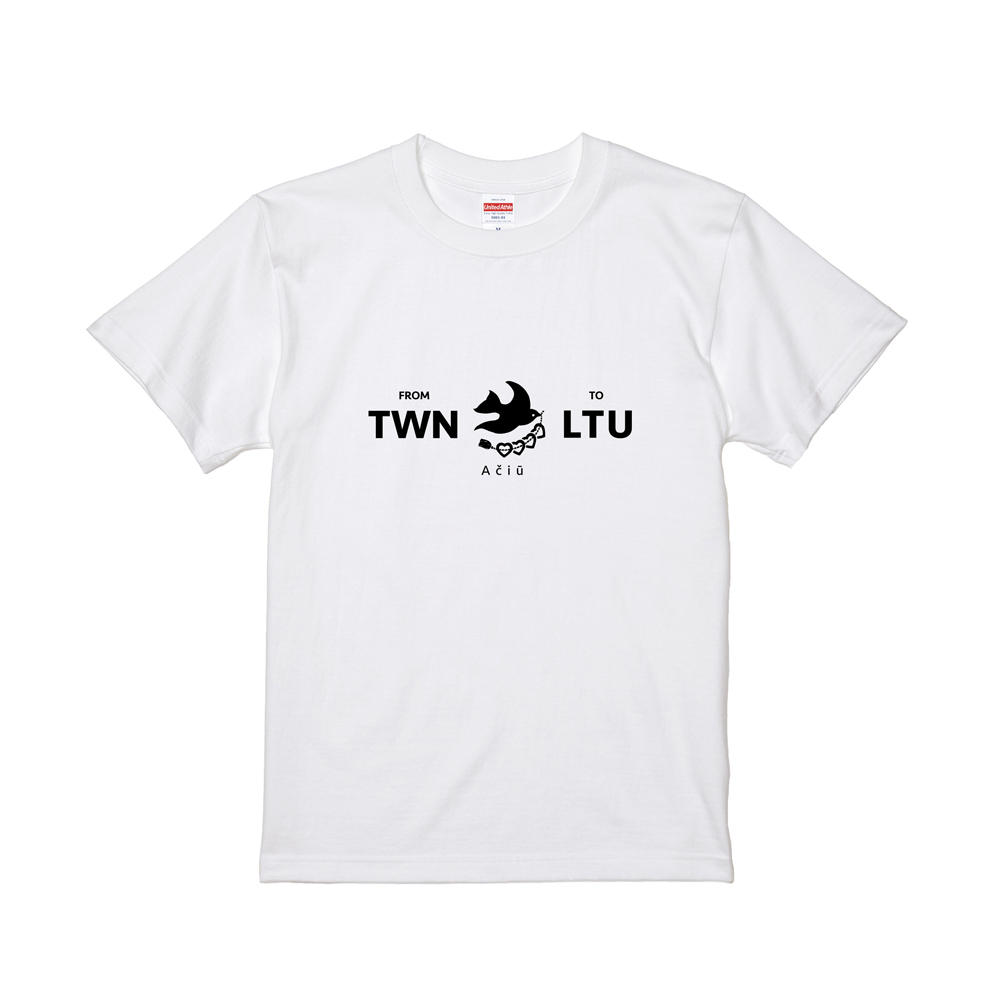 雀謝援助T恤 - 立陶宛