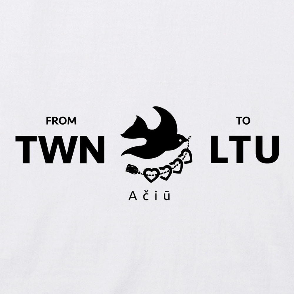 雀謝援助T恤 - 立陶宛