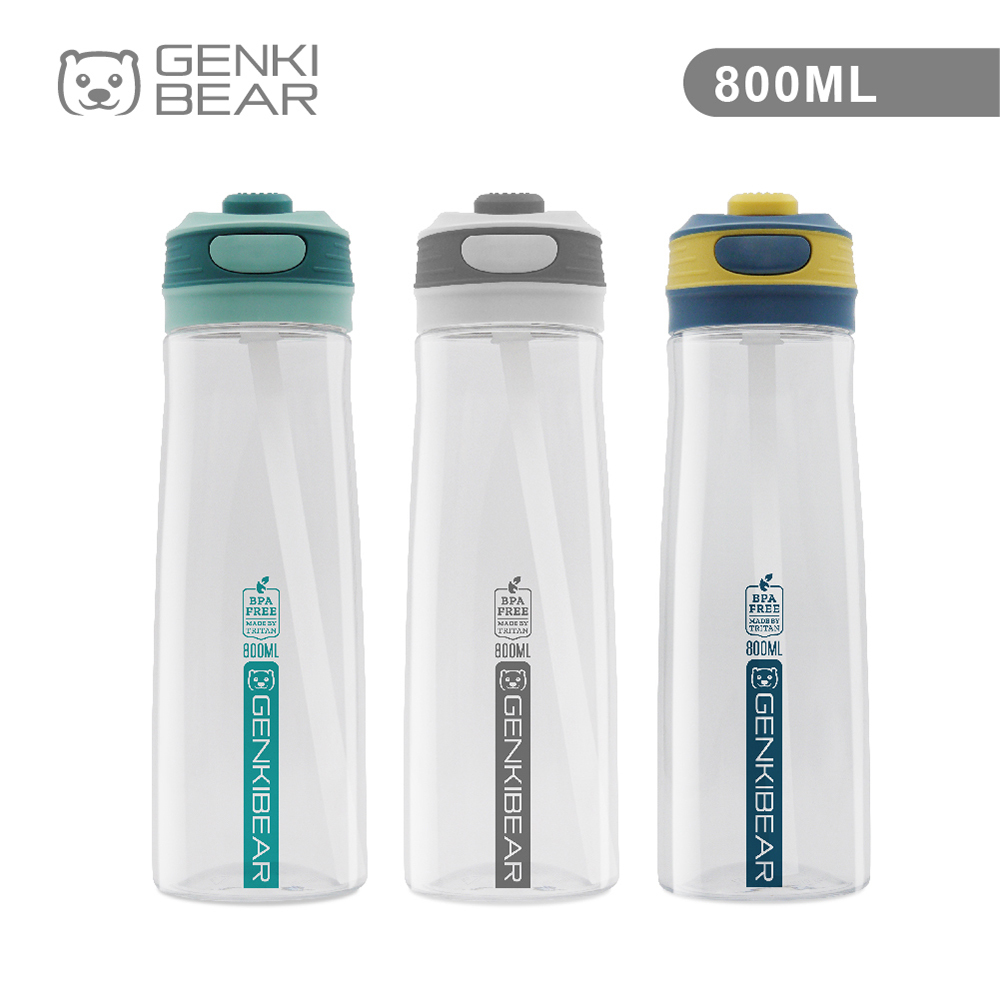 GENKI BEAR 沐夏Tritan彈蓋吸管水壺 800ml 共三色