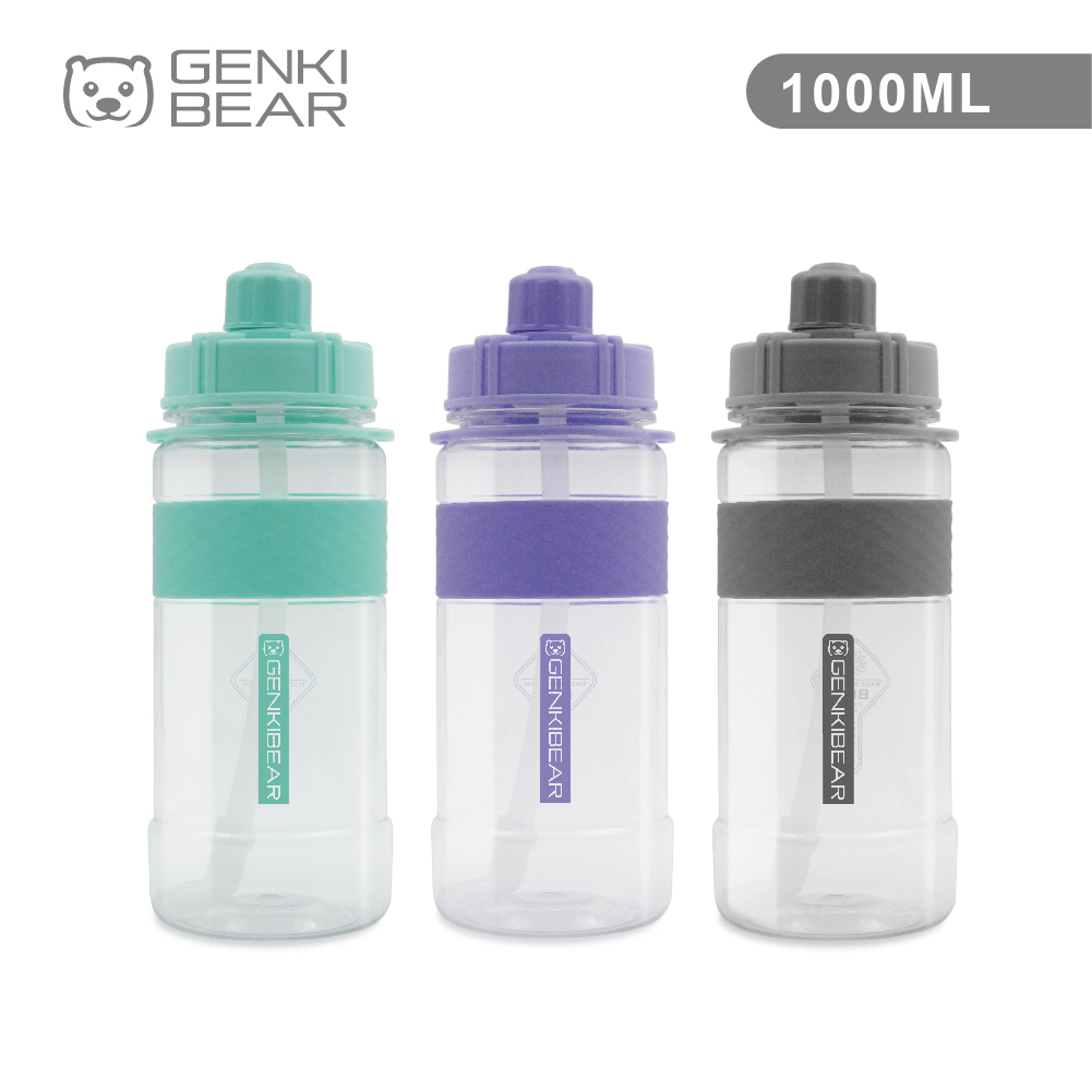 【GENKI BEAR】泳夏 Tritan運動水壺 1000ml 共三色