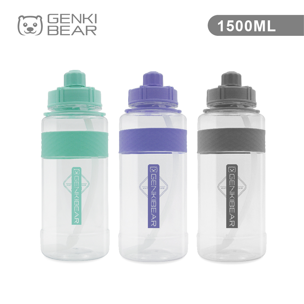 GENKI BEAR 泳夏Tritan運動水壺 1500ml 共三色