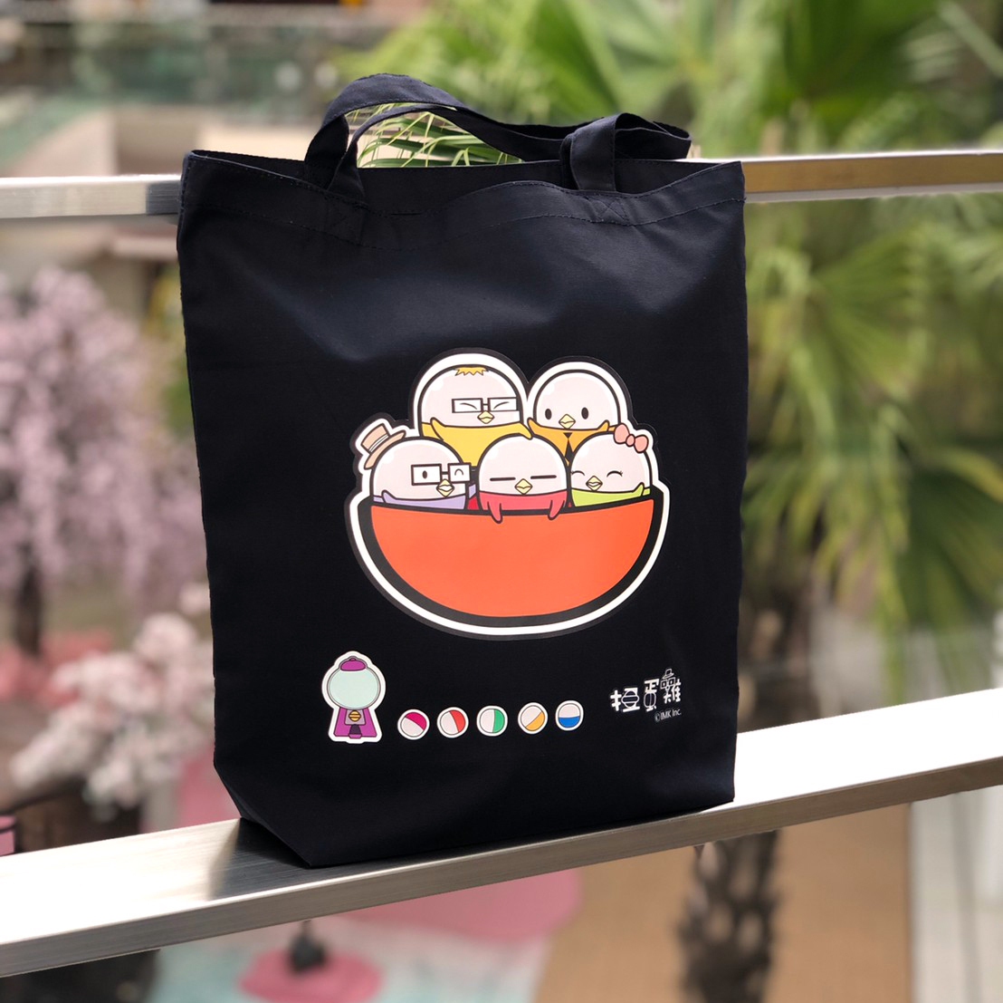 扭蛋雞海軍藍純棉帆布袋