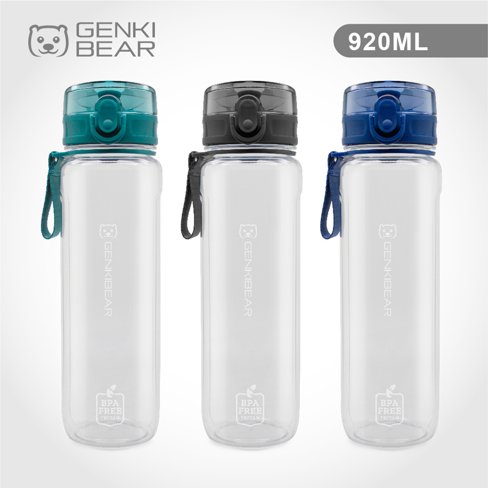 GENKI BEAR 樂夏Tritan運動水壺 920ml 共三色