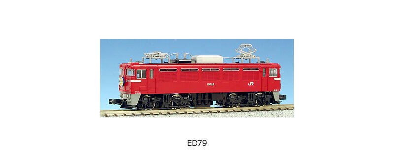 Kato 3076-1 N規 ED79 電車