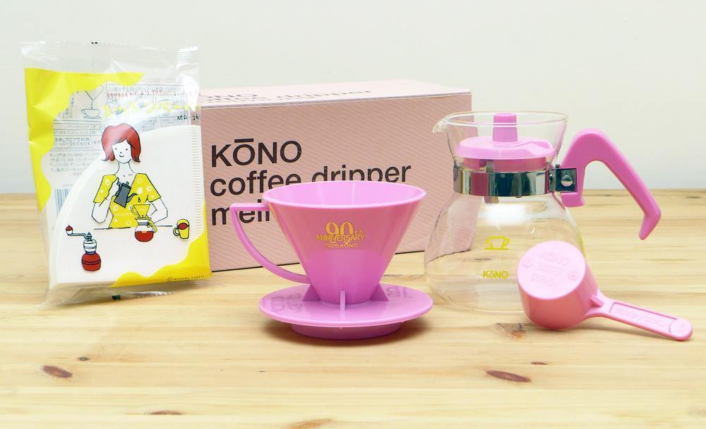 Kono MEIMON MDK-20 90th Anniversary