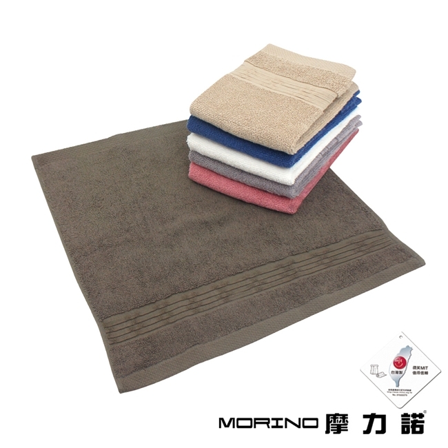 【MORINO摩力諾】美國棉五星級緞檔方巾/毛巾/浴巾(多入組)