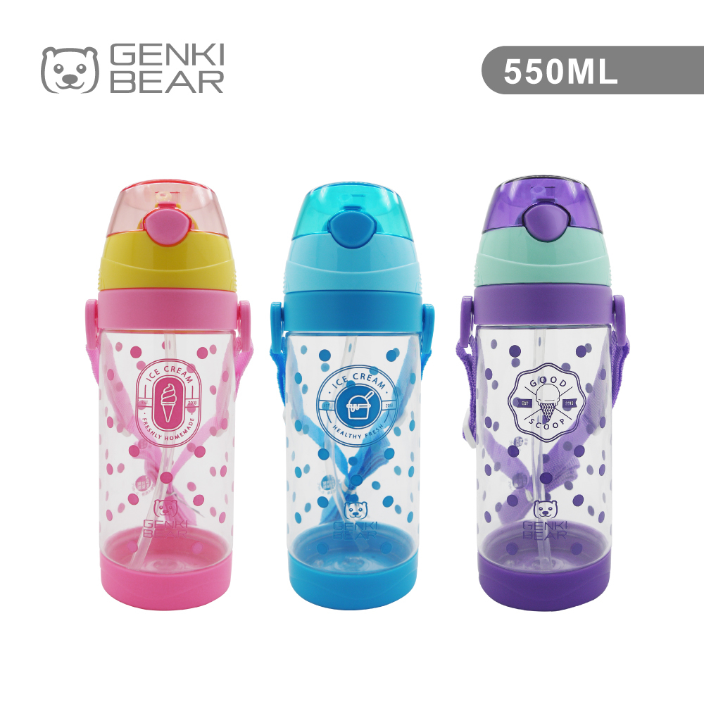 【GENKI BEAR】冰一點吸管彈跳水壺 550ml