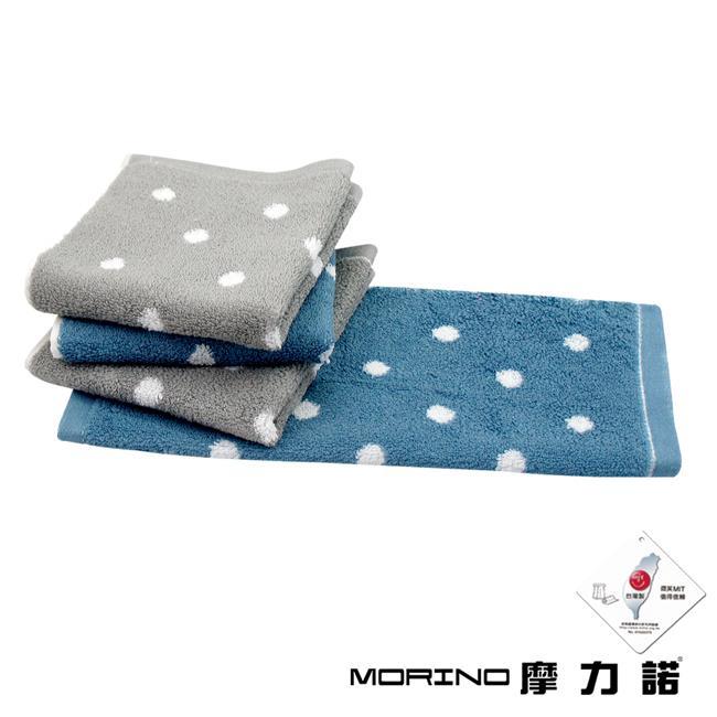 【MORINO摩力諾】純棉抗菌防臭花漾圓點方巾/毛巾/浴巾(多入組)